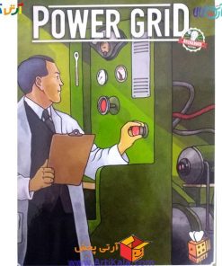 تصویر بازی فکری پاور گرید (power grid)