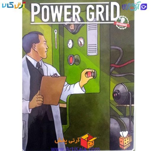 تصویر بازی فکری پاور گرید (power grid)