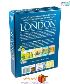 بازی فکری لندن London میپل کینگ