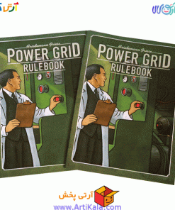 بازی فکری پاور گرید (power grid)