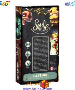 تصویر پشت جعبه بازی فکری اسمایل smile