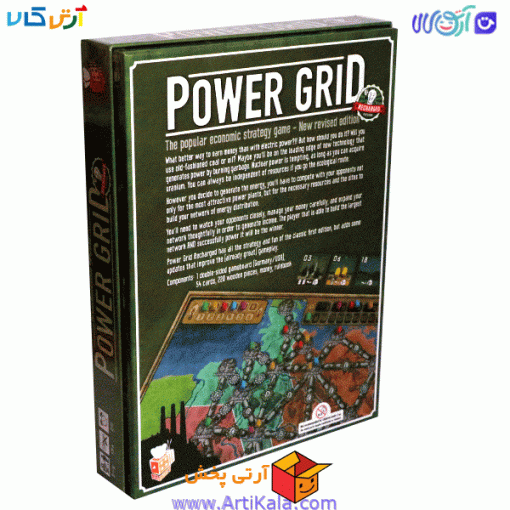 بازی فکری پاور گرید (power grid)
