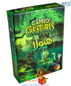 بازی فکری هیولا Creatures campy