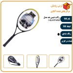 راکت تنیس هد head مدل Liquidmetal