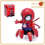 ربات مرد عنکبوتی موزیکال Spider robot