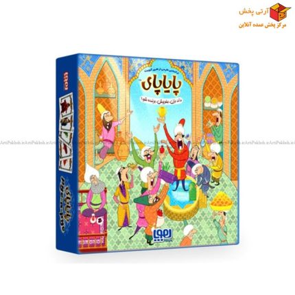 خرید عمده بازی پایاپای هوپا